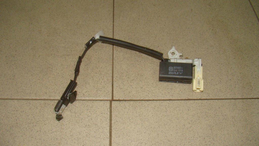 Конденсатор, 500 рублей, Пермь