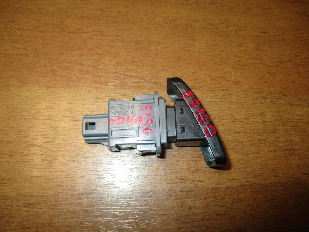 Кнопка аварийной сигнализации, 500 рублей, Пермь