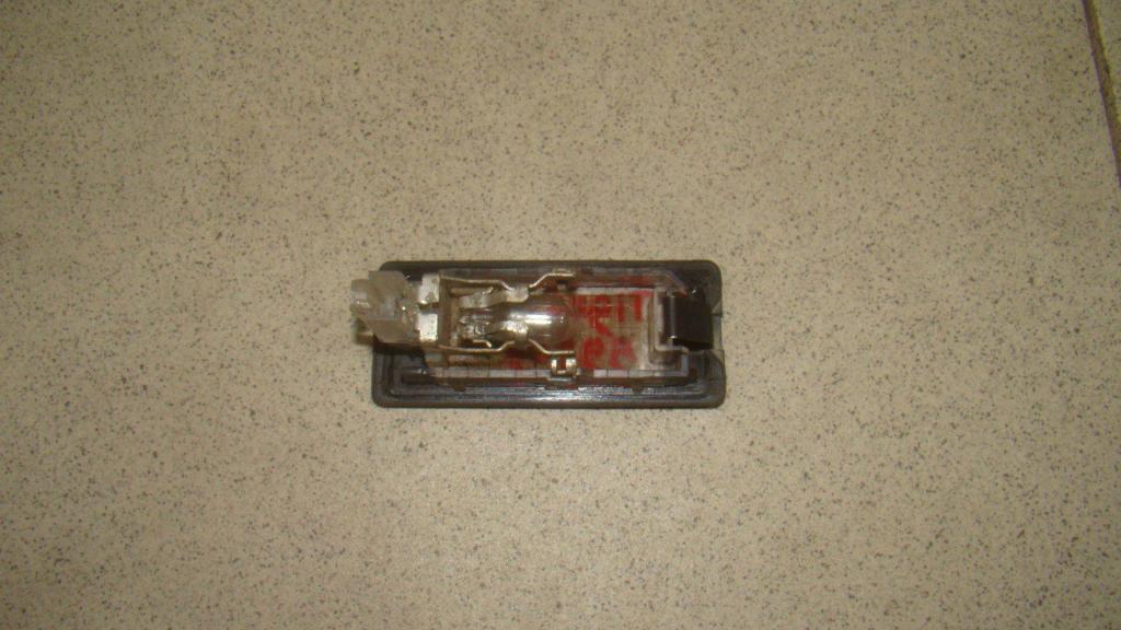 Фонарь подсветки номера, 500 рублей, Пермь