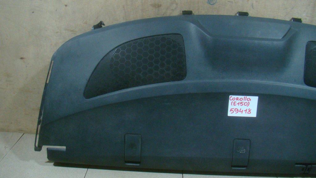 Полка, 1500 рублей, Пермь