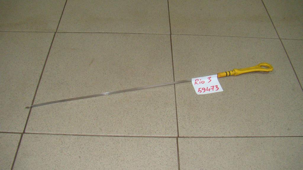 Щуп масляный, 500 рублей, Пермь