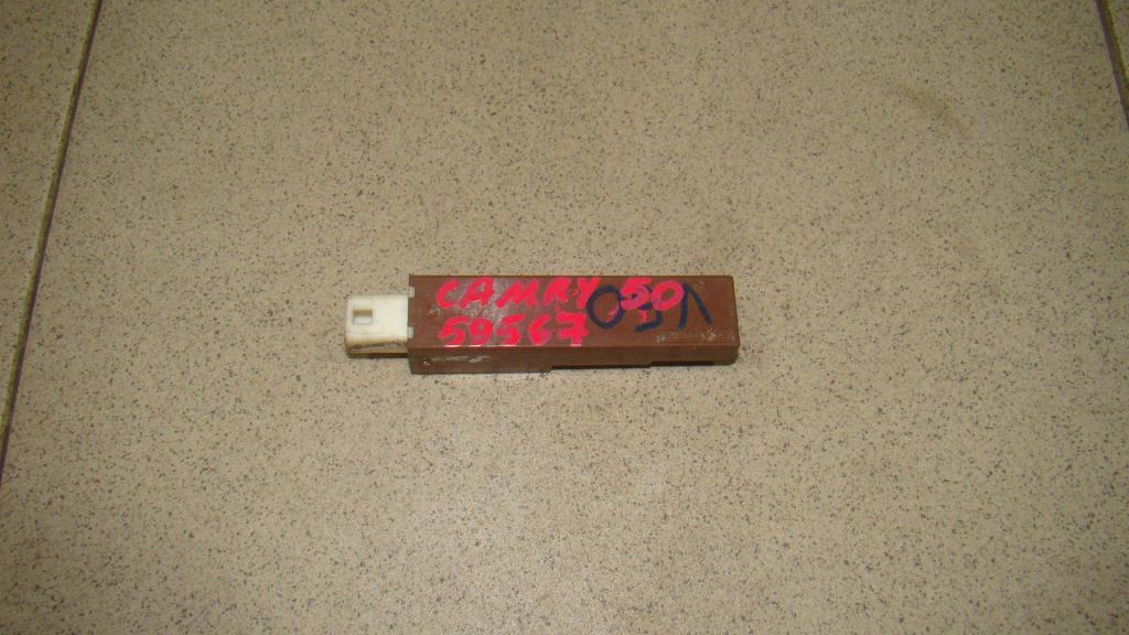 Антенна, 500 рублей, Пермь