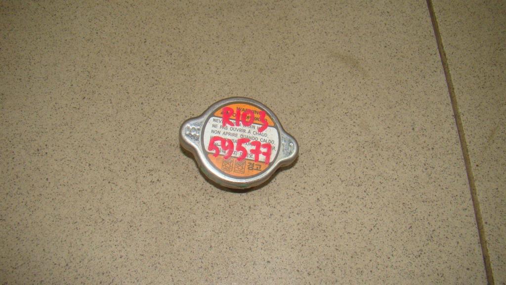 Крышка радиатора, 500 рублей, Пермь