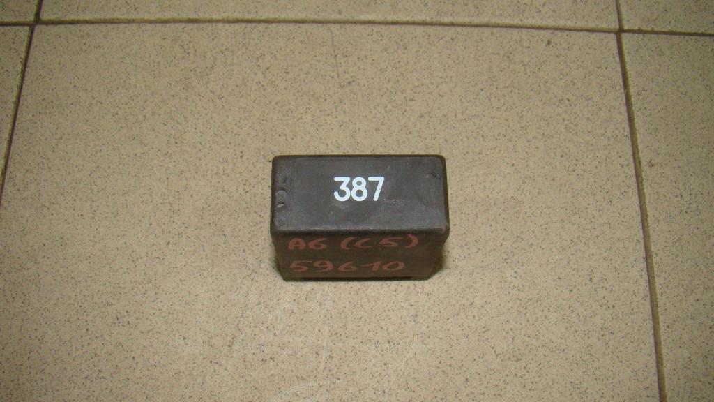 Реле, 500 рублей, Пермь