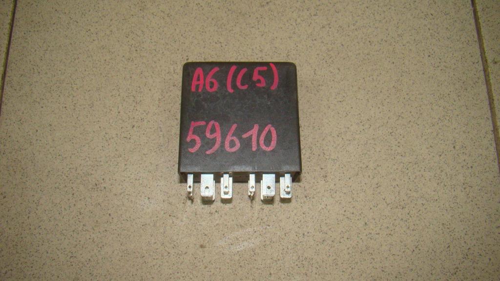 Реле, 500 рублей, Пермь