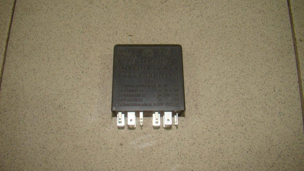 Реле, 500 рублей, Пермь