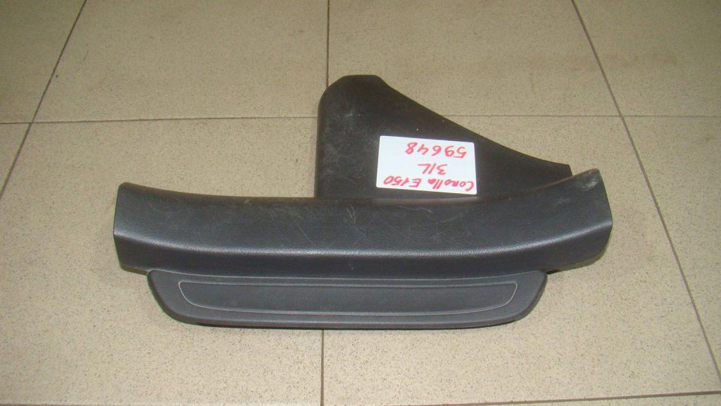 Накладка порога внутренняя, 500 рублей, Пермь