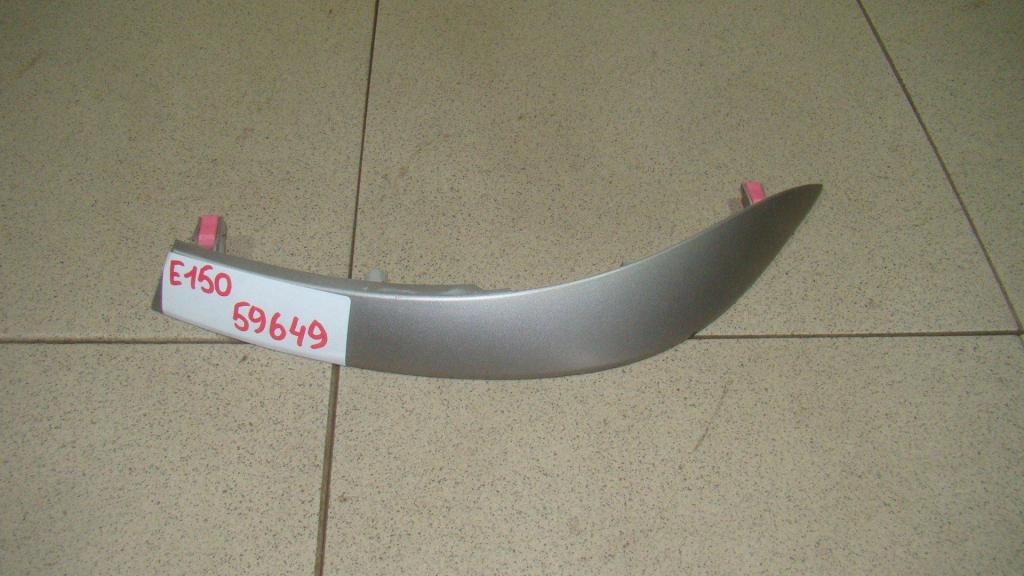 Накладка декоративная, 500 рублей, Пермь