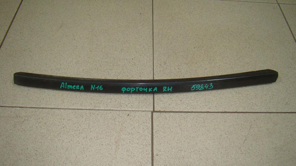 Накладка стекла кузовного глухого правого, 700 рублей, Пермь