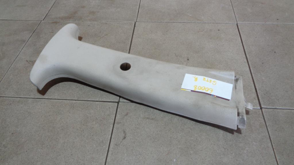 Обшивка стойки, 500 рублей, Пермь