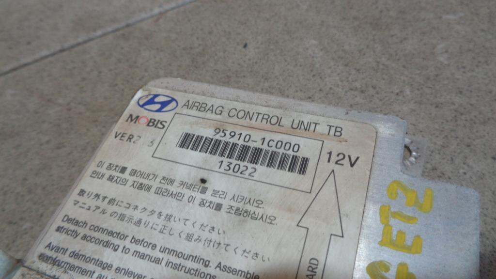 Блок управления AIR BAG, 1500 рублей, Пермь