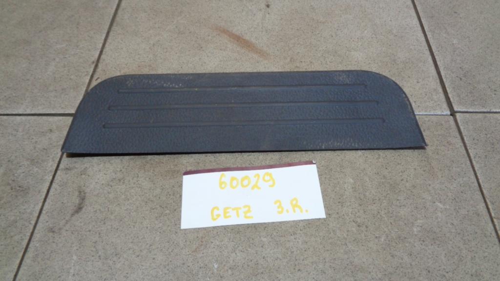 Накладка порога внутренняя, 500 рублей, Пермь