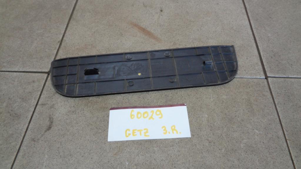 Накладка порога внутренняя, 500 рублей, Пермь