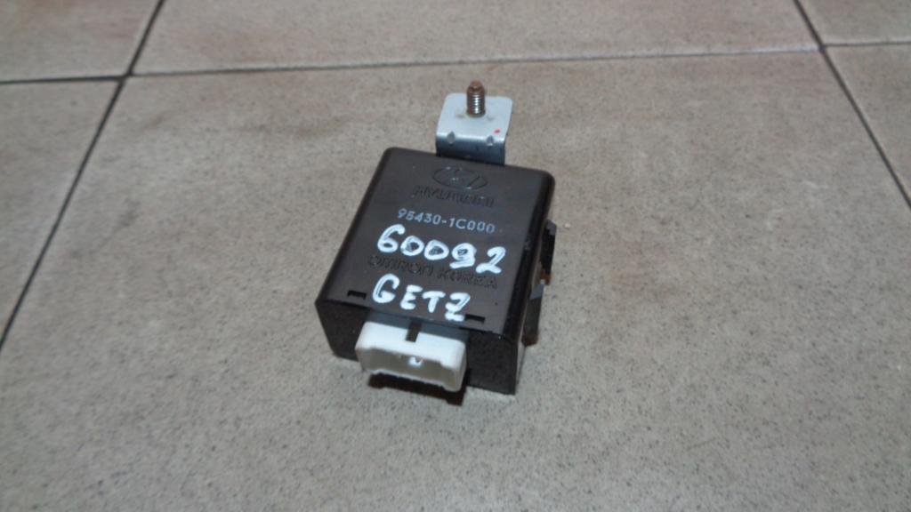 Реле, 500 рублей, Пермь