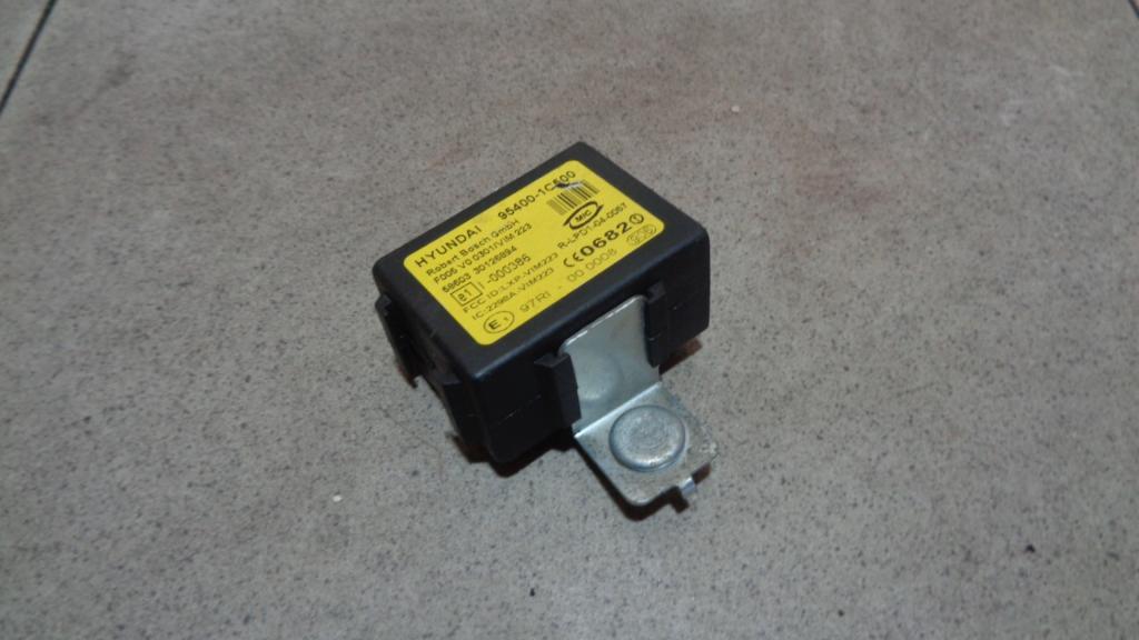 Иммобилайзер, 500 рублей, Пермь