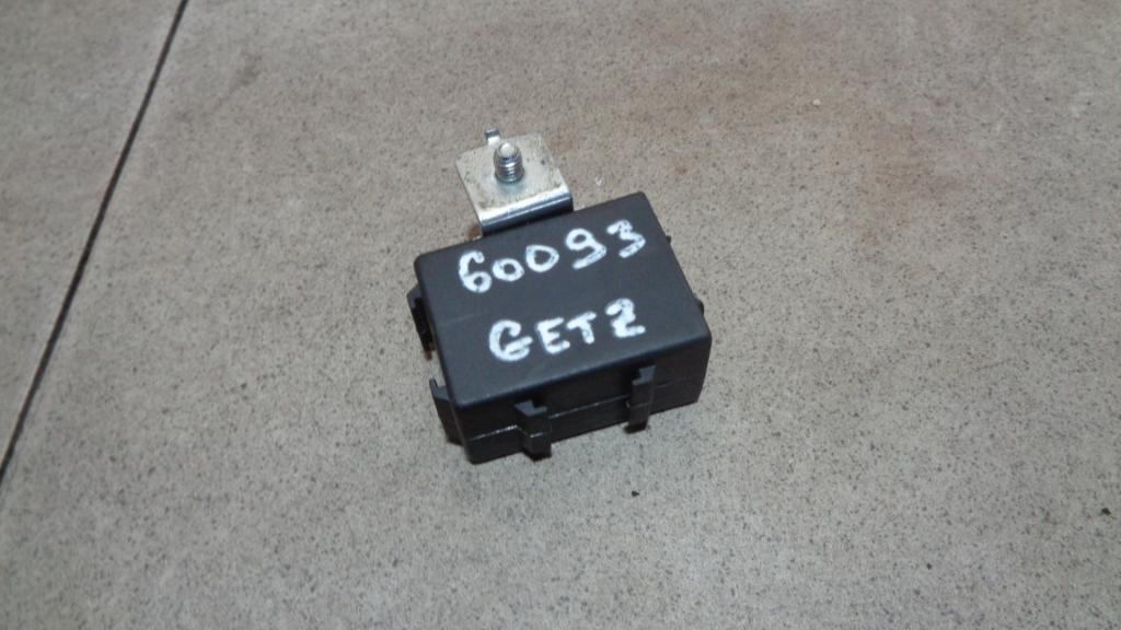 Иммобилайзер, 500 рублей, Пермь