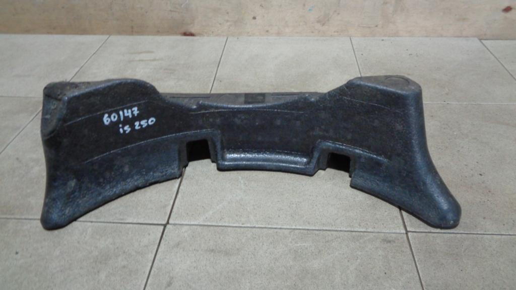 Пол багажника, 1500 рублей, Пермь