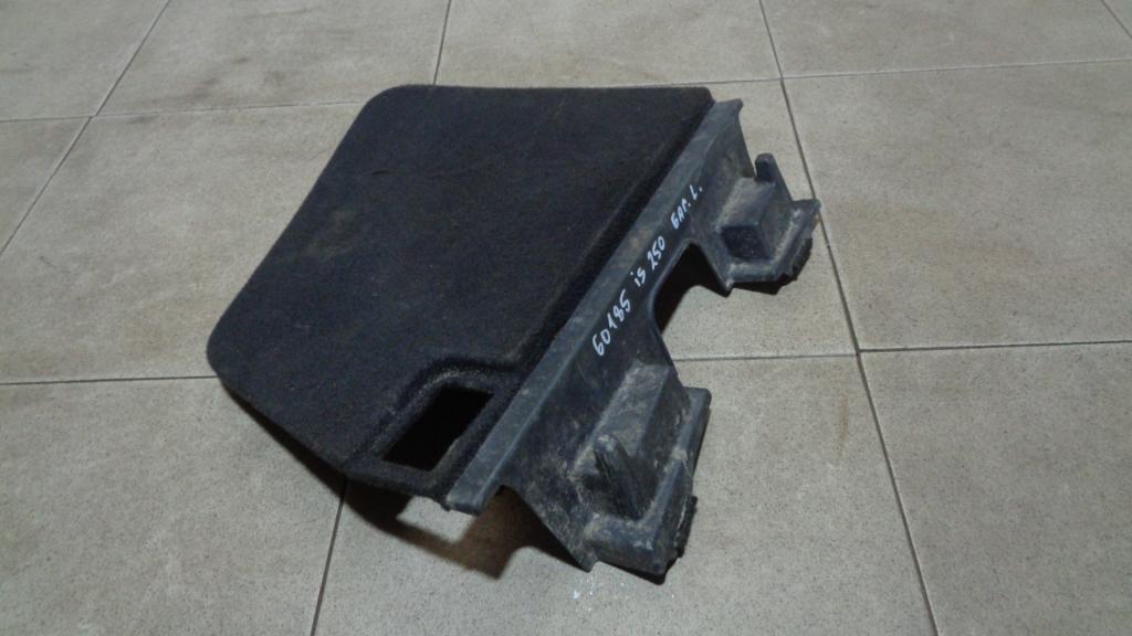 Заглушка, 500 рублей, Пермь