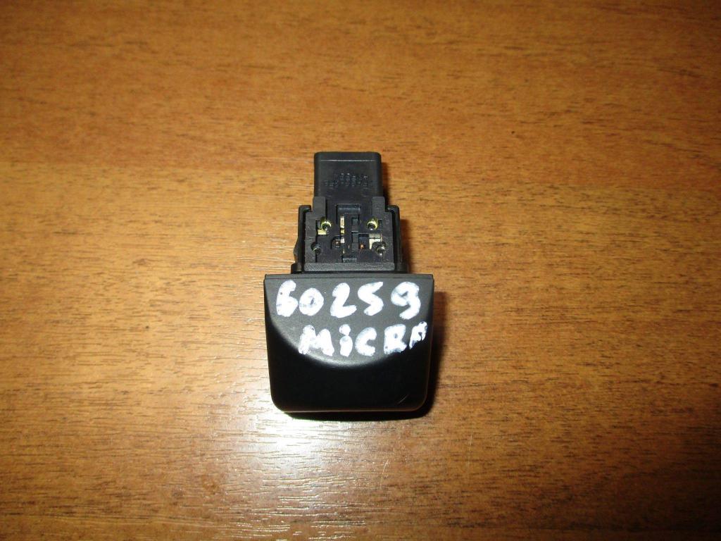 Кнопка аварийной сигнализации, 500 рублей, Пермь