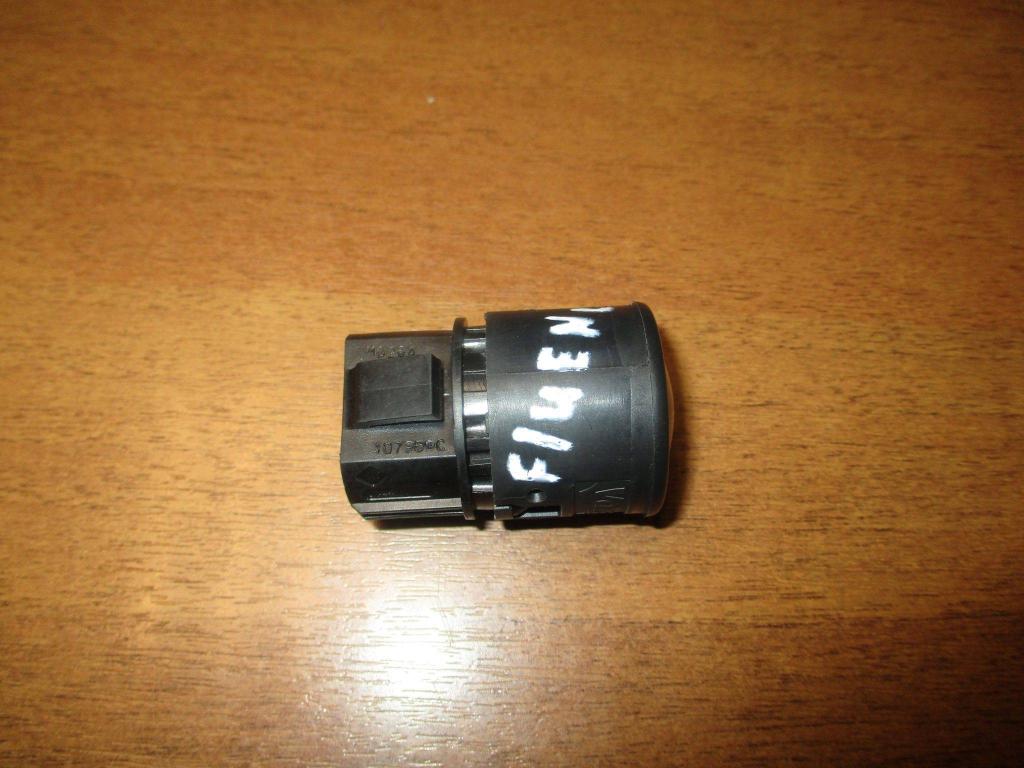 Кнопка запуска двигателя, 700 рублей, Пермь