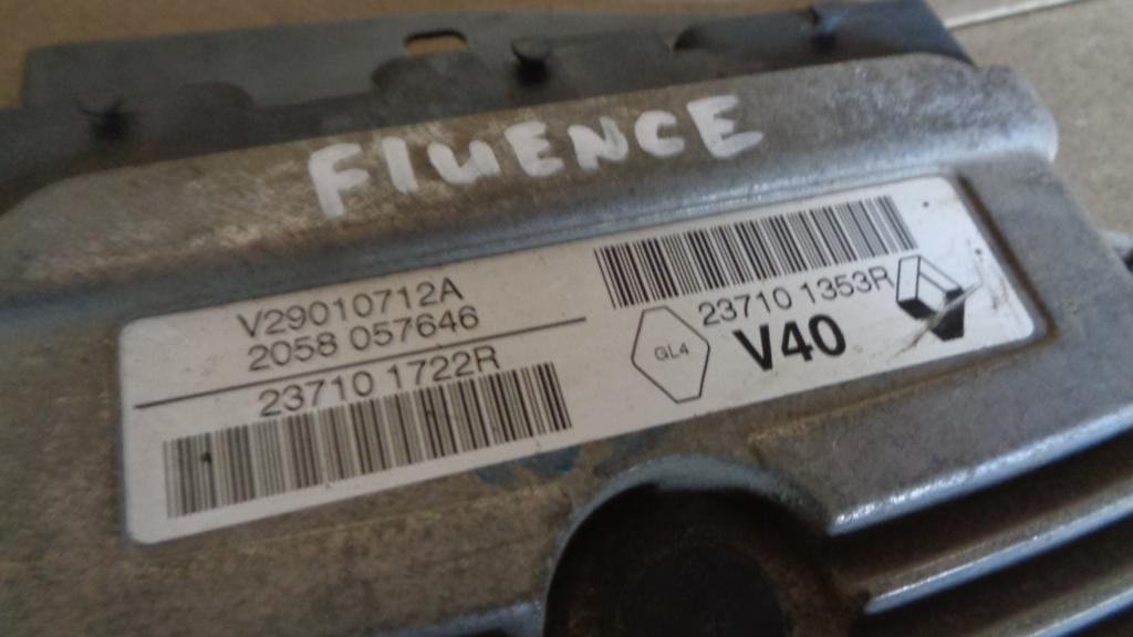 Блок управления двигателем, 4000 рублей, Пермь