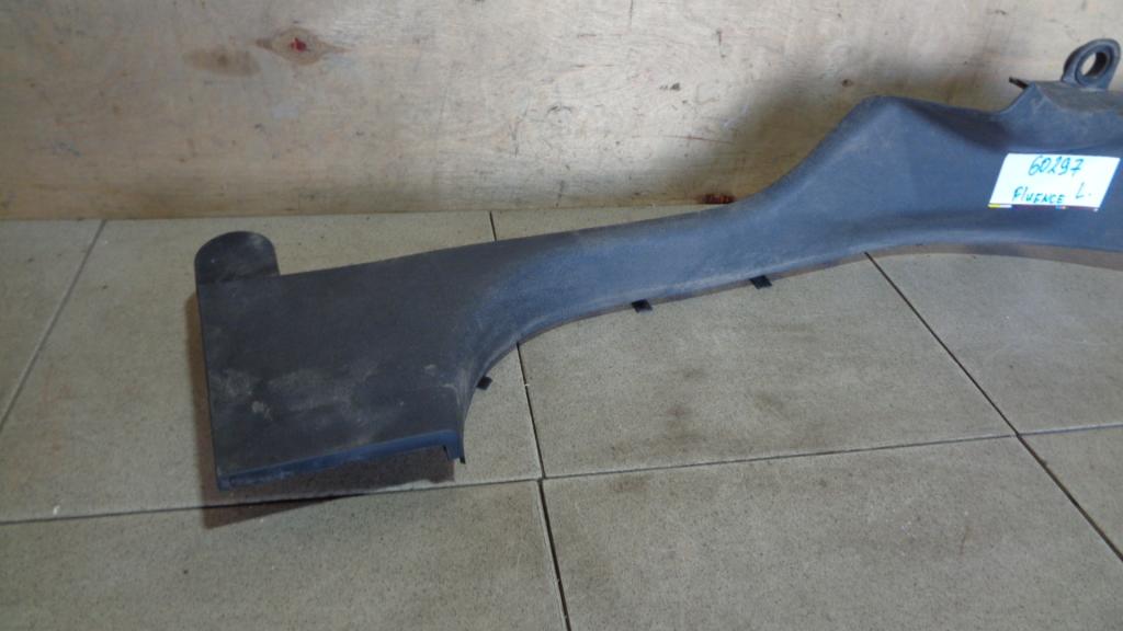 Накладка порога внутренняя, 500 рублей, Пермь