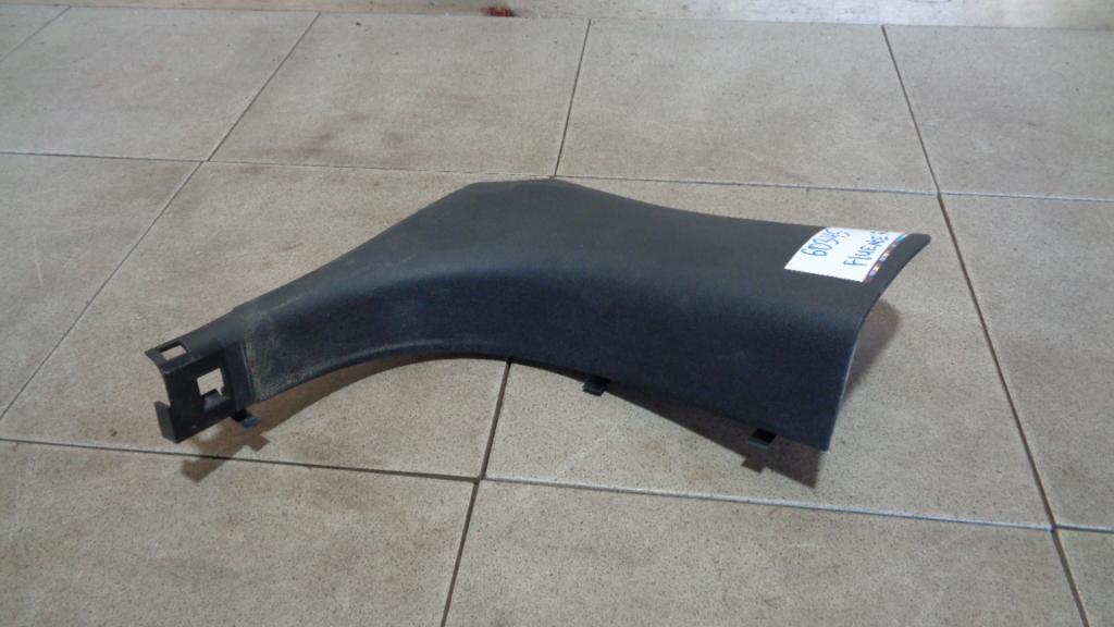 Накладка порога внутренняя, 500 рублей, Пермь