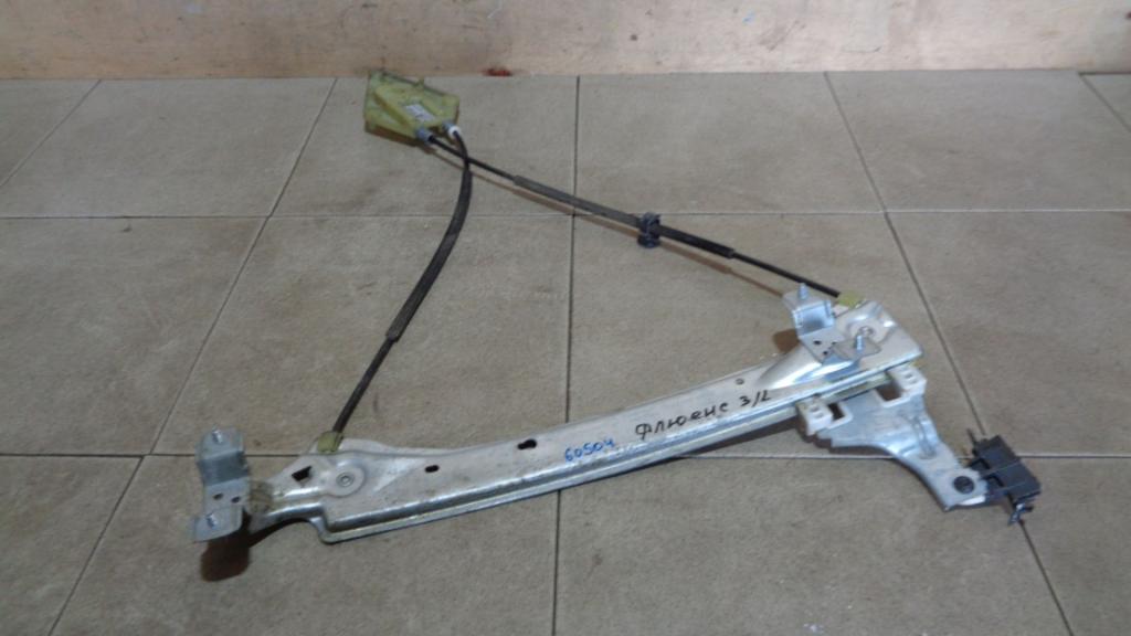 Стеклоподъемник задний левый, 500 рублей, Пермь