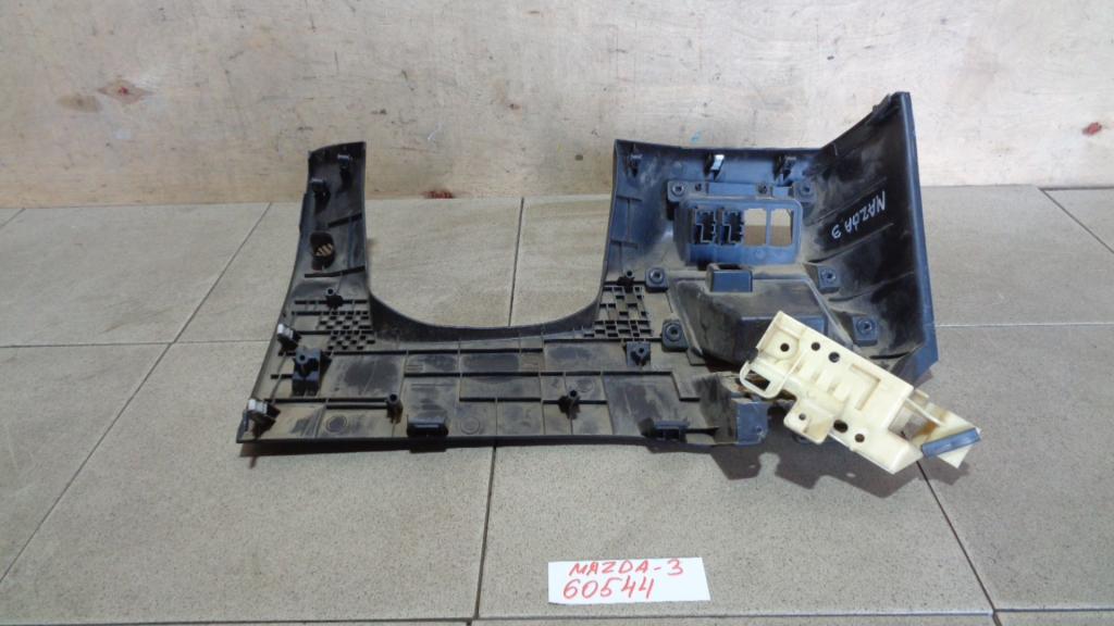 Накладка декоративная, 900 рублей, Пермь