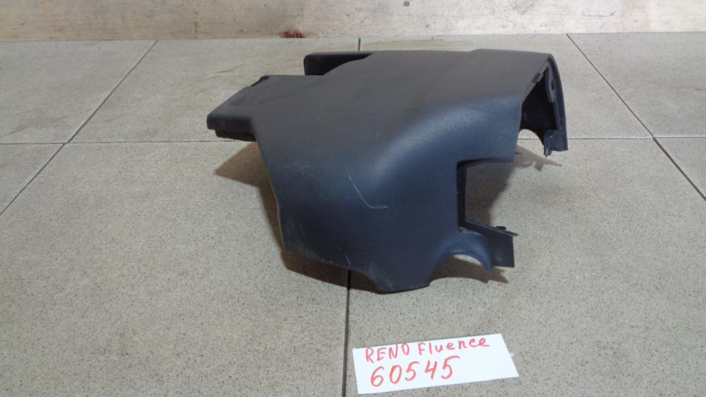 Кожух рулевой колонки нижний, 500 рублей, Пермь