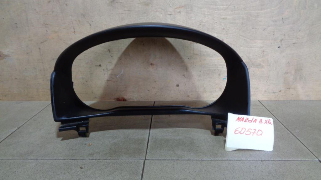 Накладка декоративная, 500 рублей, Пермь