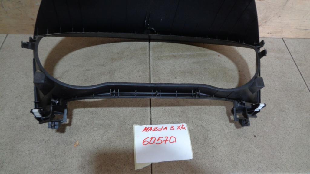 Накладка декоративная, 500 рублей, Пермь