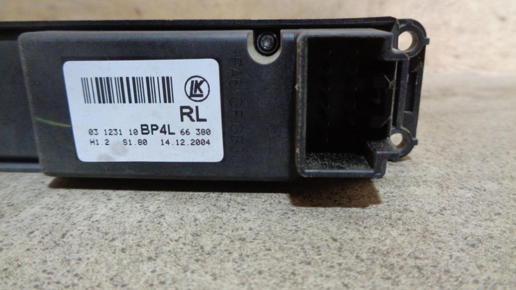 Кнопка стеклоподъемника, 500 рублей, Пермь