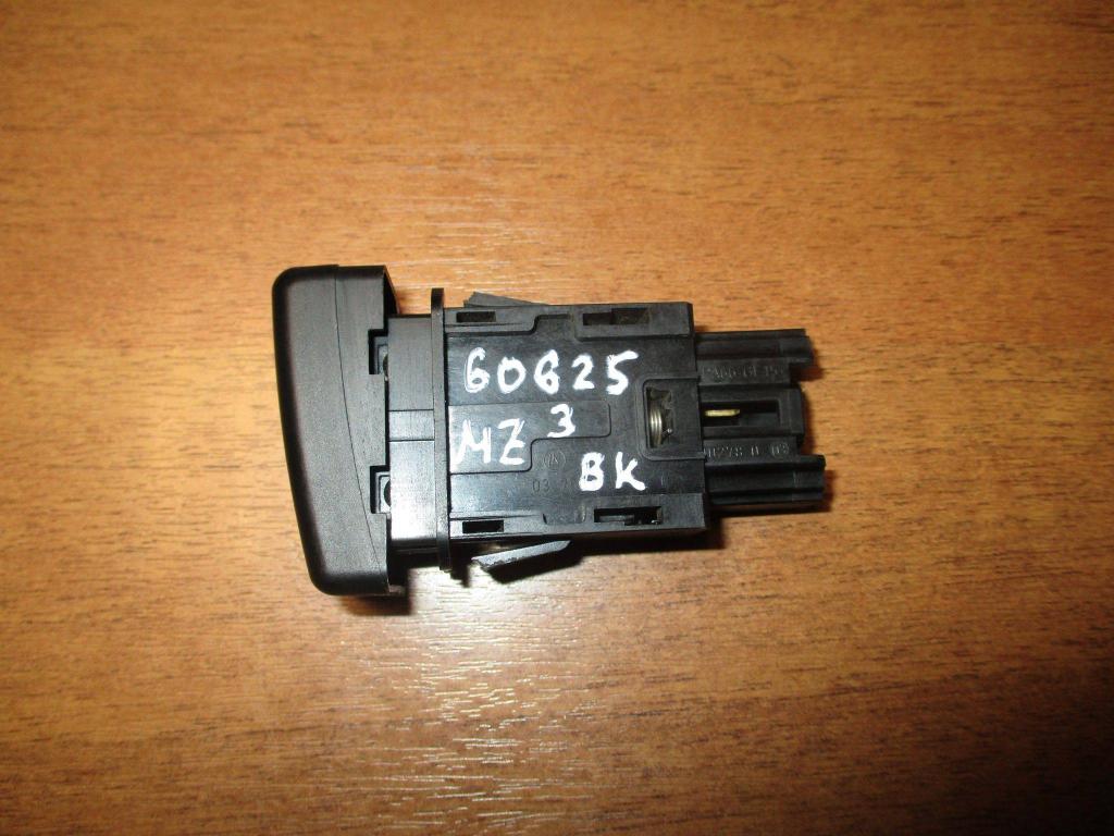 Кнопка аварийной сигнализации, 500 рублей, Пермь