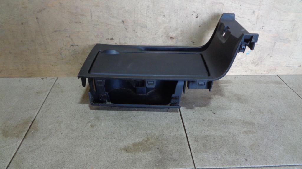 Подстаканник, 700 рублей, Пермь