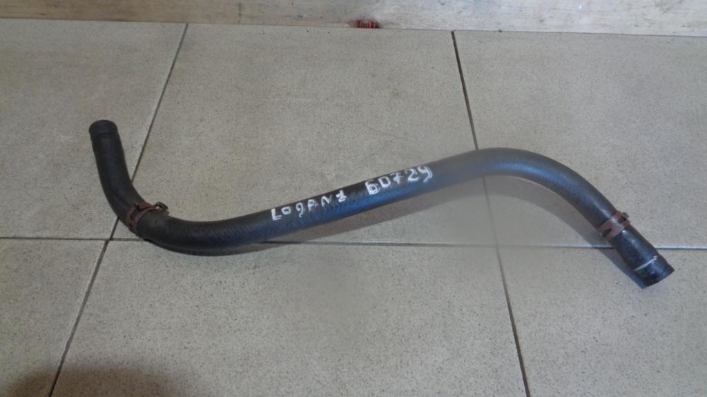 Трубка гидроусилителя, 500 рублей, Пермь