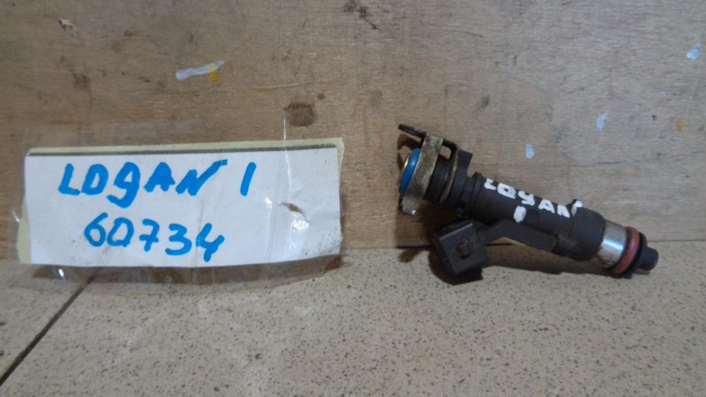 Форсунка топливная, 500 рублей, Пермь