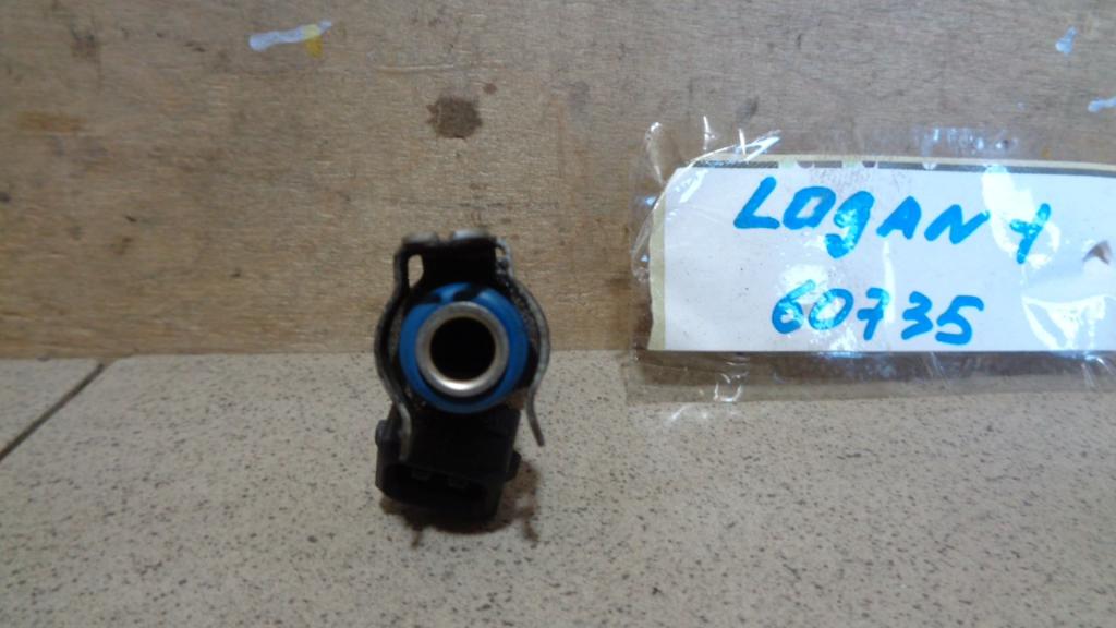 Форсунка топливная, 500 рублей, Пермь