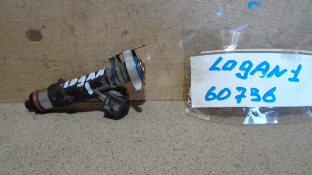 Форсунка топливная, 500 рублей, Пермь