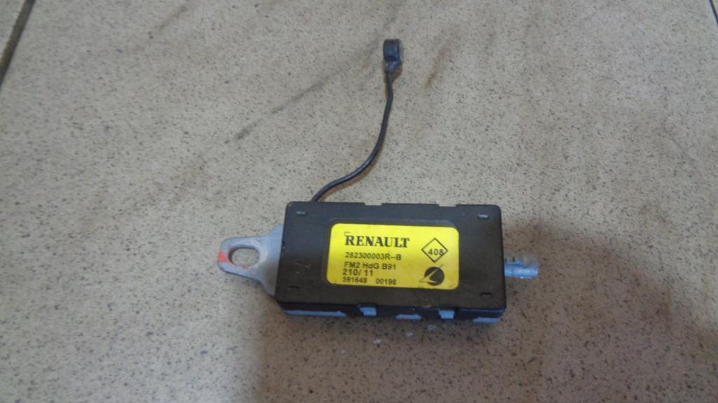 Усилитель антенны, 1000 рублей, Пермь