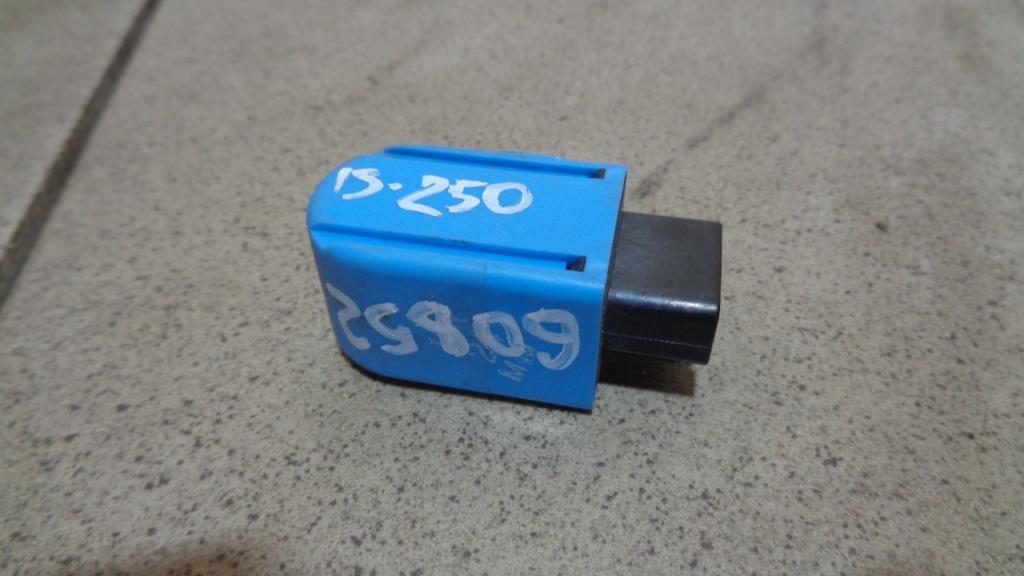 Реле, 500 рублей, Пермь