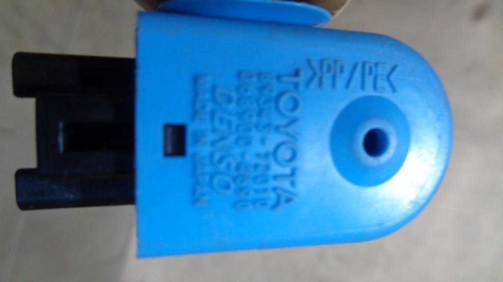 Реле, 500 рублей, Пермь