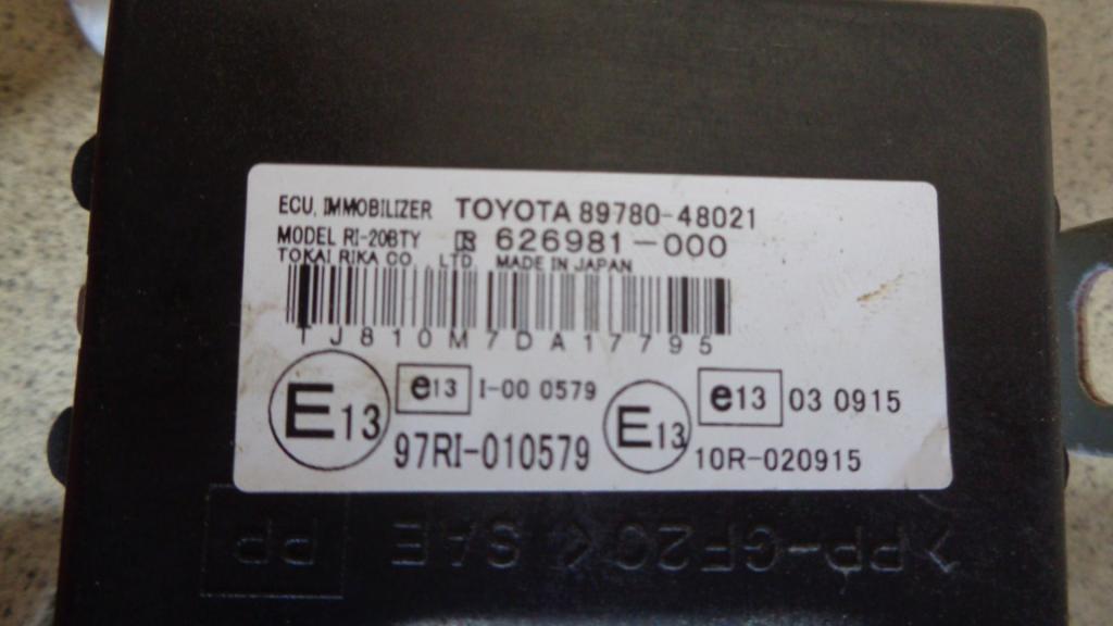 Иммобилайзер, 500 рублей, Пермь