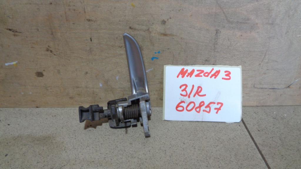 Ручка двери внутренняя правая, 500 рублей, Пермь