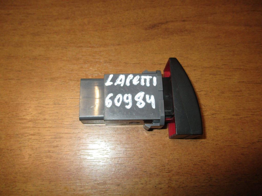 Кнопка аварийной сигнализации, 500 рублей, Пермь