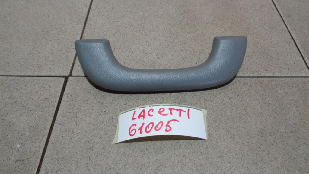 Ручка потолочная, 500 рублей, Пермь