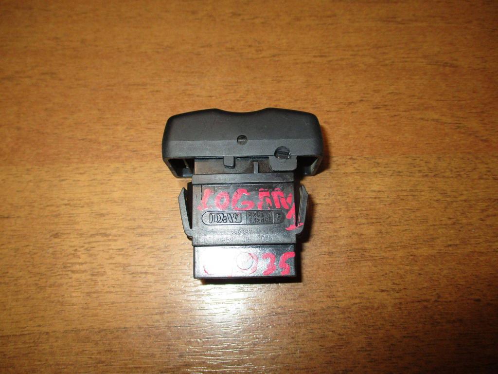 Кнопка обогрева заднего стекла, 500 рублей, Пермь