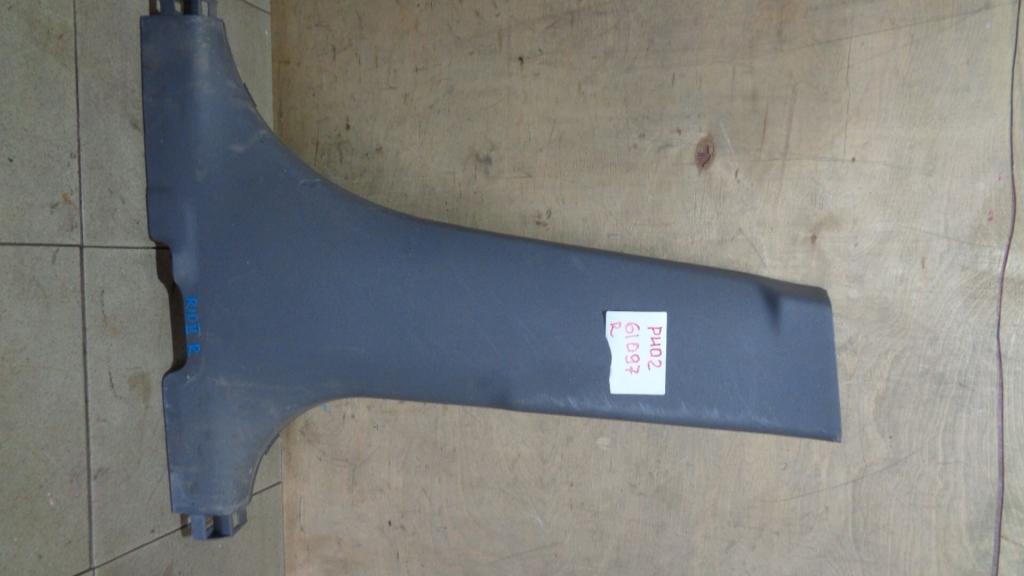 Обшивка стойки, 500 рублей, Пермь