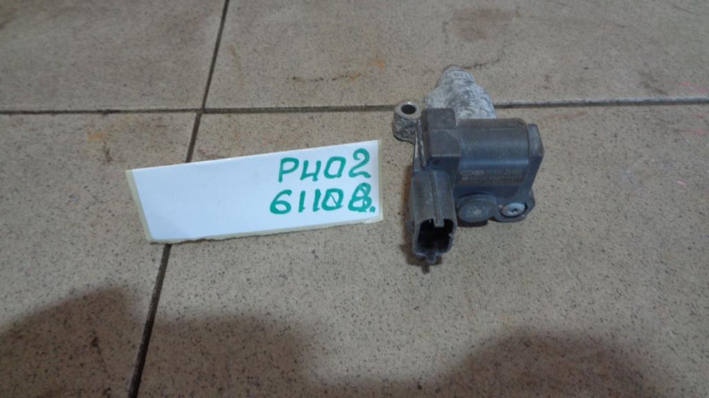 Клапан стабилиз холостого хода, 900 рублей, Пермь