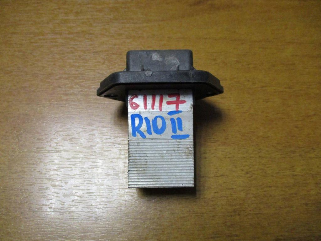 Резистор отопителя, 1000 рублей, Пермь